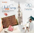 wooden Umrah Saving Box